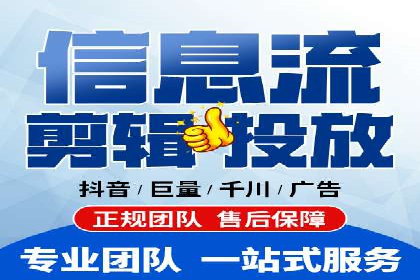 搜索引擎营销（SEM）专员的五大成功案例