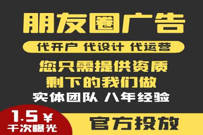 实战解析：百度SEM案例助力企业增长